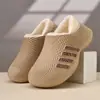 Zapatos de chef, estilo mujer, suela gruesa, forro de felpa, punta cerrada, zapatos de algodón casuales y de moda, diseño simple, adecuados para parejas, impermeables y antideslizantes, zapatos de mujer estilo Birkenstock