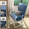 Silla de computadora para uso doméstico, silla con respaldo ajustable, silla cómoda para sentarse a largo plazo, silla de oficina, silla de dormitorio, silla de oficina