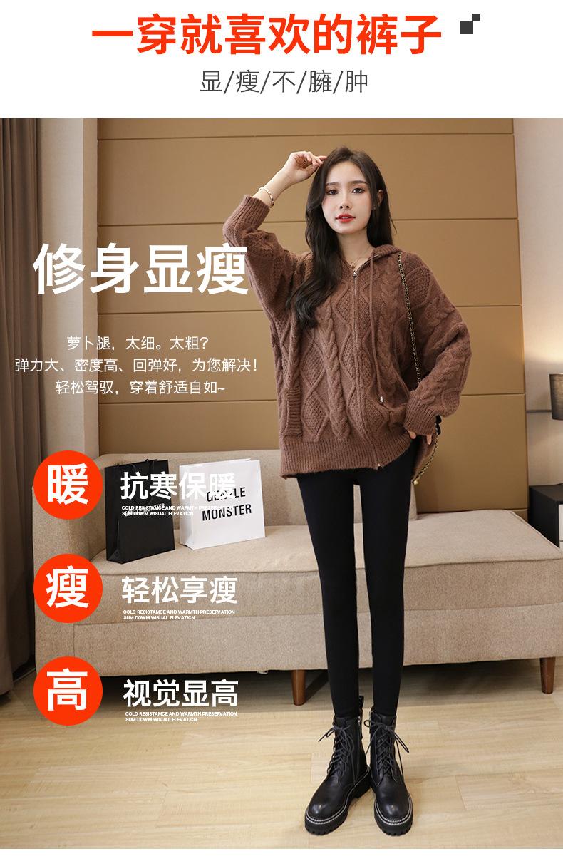 羊驼绒-更改11_08