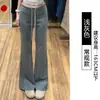 Calça Esportiva Estilo Americano Micro Flare para Mulheres, Outono, Cintura Alta, Caimento Fluido, Cordão, Emagrecimento, Calça Casual, Calça Flare Solta, Calça Comprida
