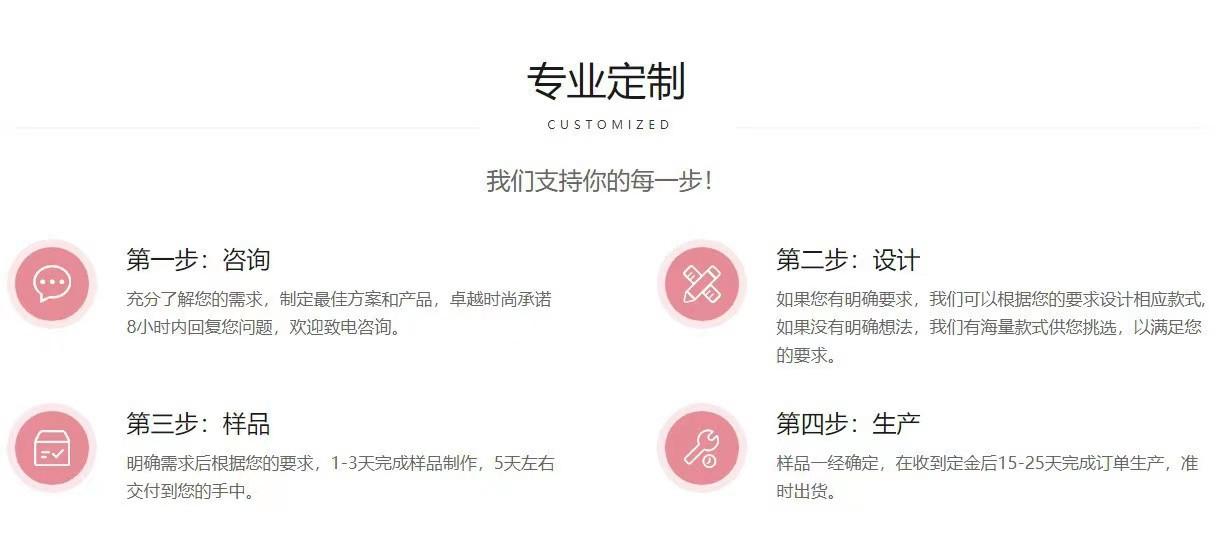微信图片_20240108120730.jpg