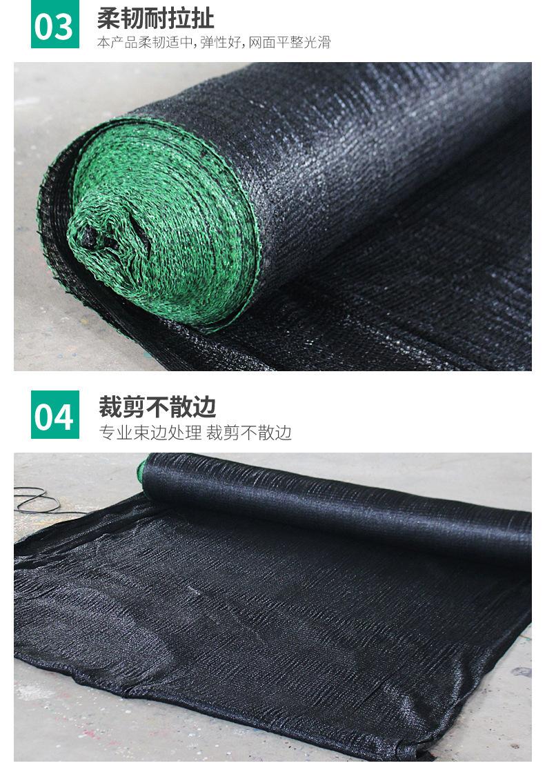 黑3针 (1).jpg