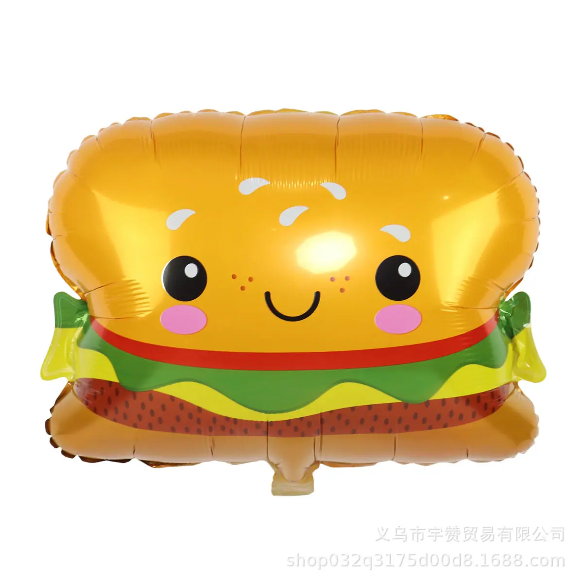 汉堡