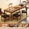 Mesa de Comedor, Sala de Estar, Mesa de Té y Sillas para el Hogar, Mesa de Té con Patas de Madera Maciza, Mesa Grande de Negociación Estilo Chino Nuevo, Mesa de Café, Mesa de Té de Doble Propósito