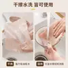Pano de limpeza tipo luffa para cozinha, absorvente de óleo, antiaderente, fácil de limpar, modelo novo, sem fiapos, espessado para uso doméstico