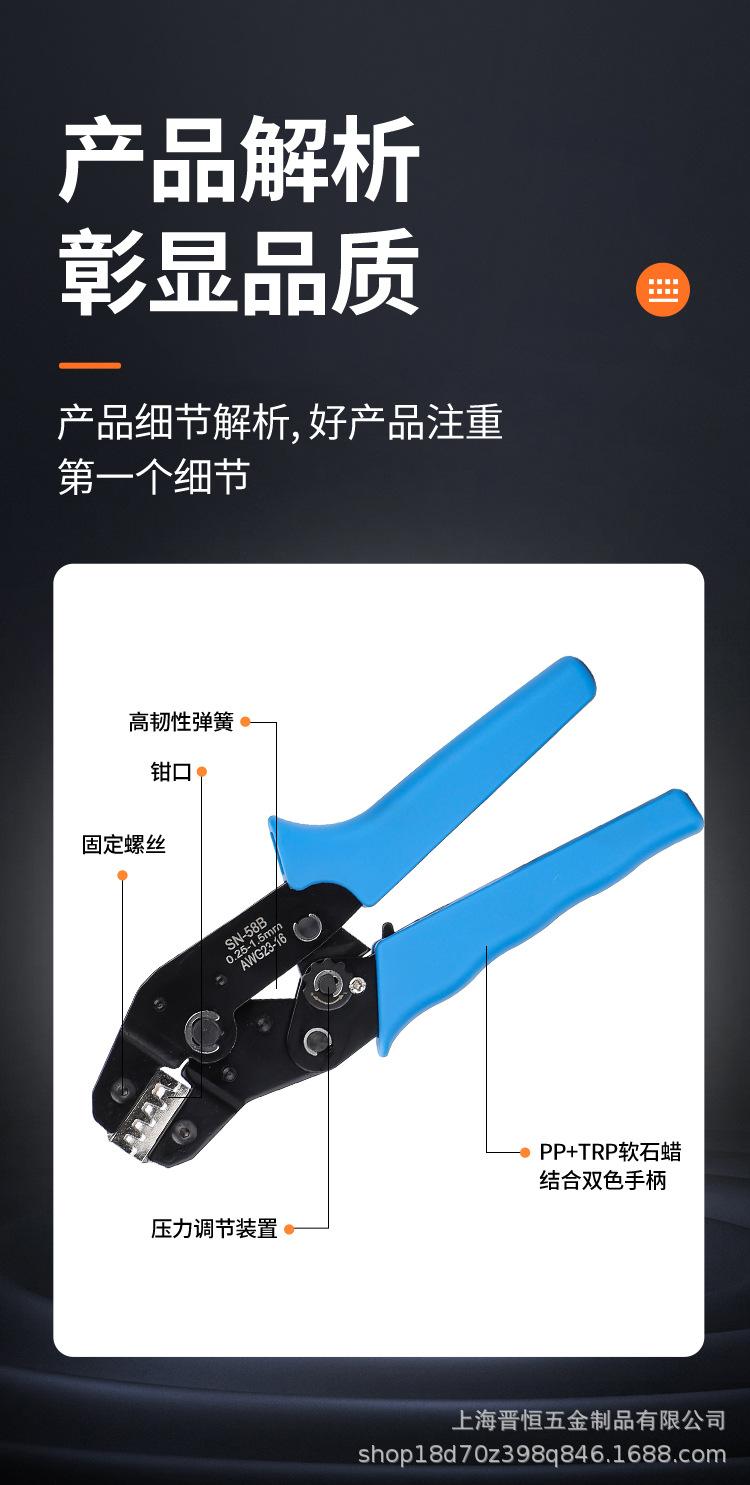 微信图片_20221208221058