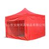 Carpa de exhibición de 3 x 3 m, cerramiento de carpa de cuatro esquinas, carpa para ferias de empleo al aire libre, toldo solar, carpa a prueba de viento