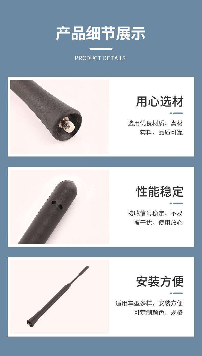 详情_06.jpg