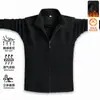 Jaqueta Pelúcia Elegante com Gola Alta para Homens no Outono e Inverno 2025 Novas Blusas e Moletons Casuais Soltos para Roupa de Exterior