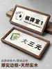 Placa de porta de caixa de Mahjong Estádio mahjong personalizado Sala de Bilhar Clube sinal de entretenimento de lazer placa de porta
