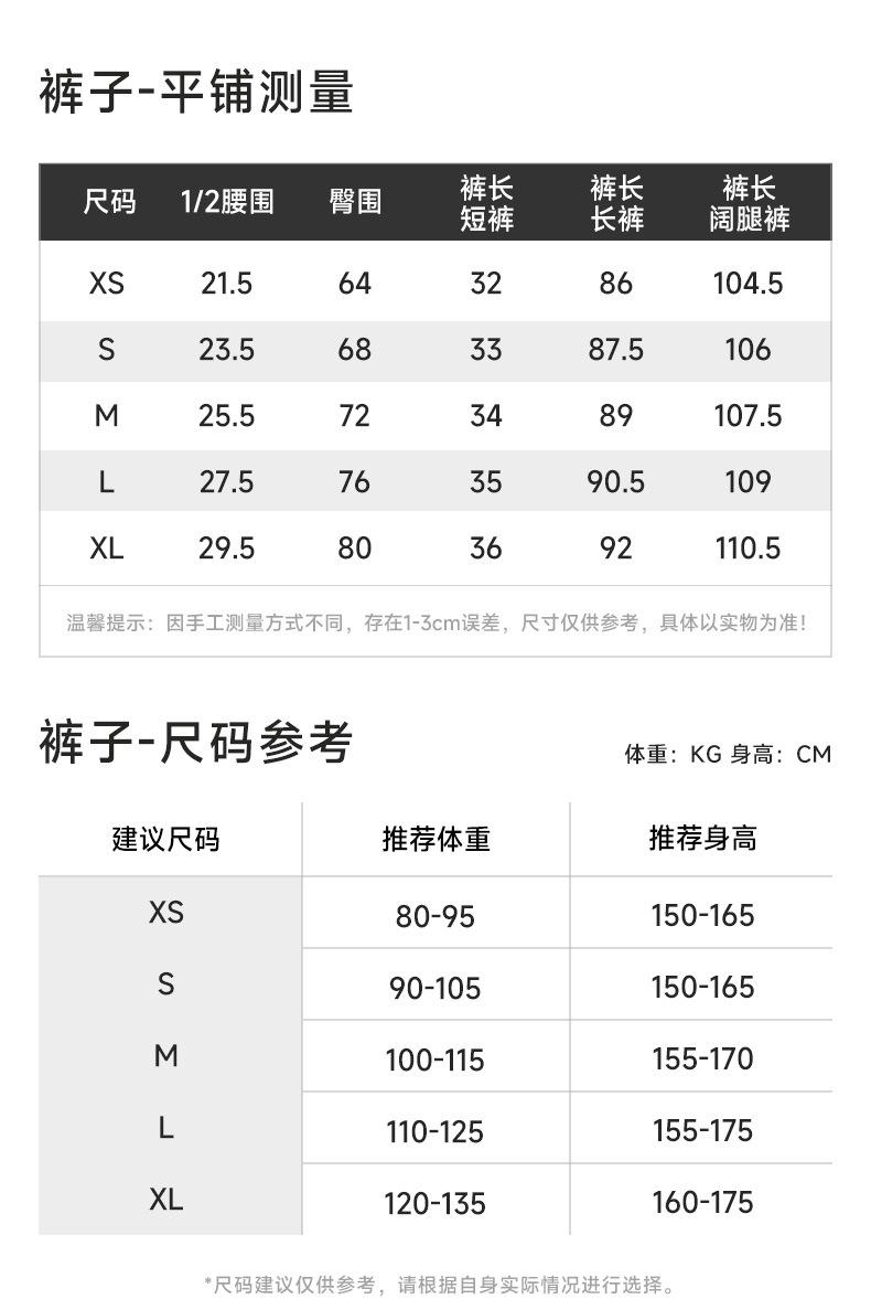 详情_11.jpg