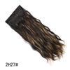 Europeia e americana peruca clip cabelo cacheado cabelo quatro peças conjunto longo peruca cacheada cabelo das mulheres cabelo cacheado fibra química reedição