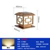 Farola Solar Led Lámpara Impermeable Lámpara para Pilar de Puerta de Jardín Lámpara para Valla de Villa Patio Impermeable y Duradera