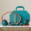 Juego de Té Vintage de Alta Gama para Uso Doméstico, Tetera Elegante para Recibir Invitados, Preparación Simple de Té, Preparación Rápida de Té, Tazas de Té, Estuche Portátil de Cuero