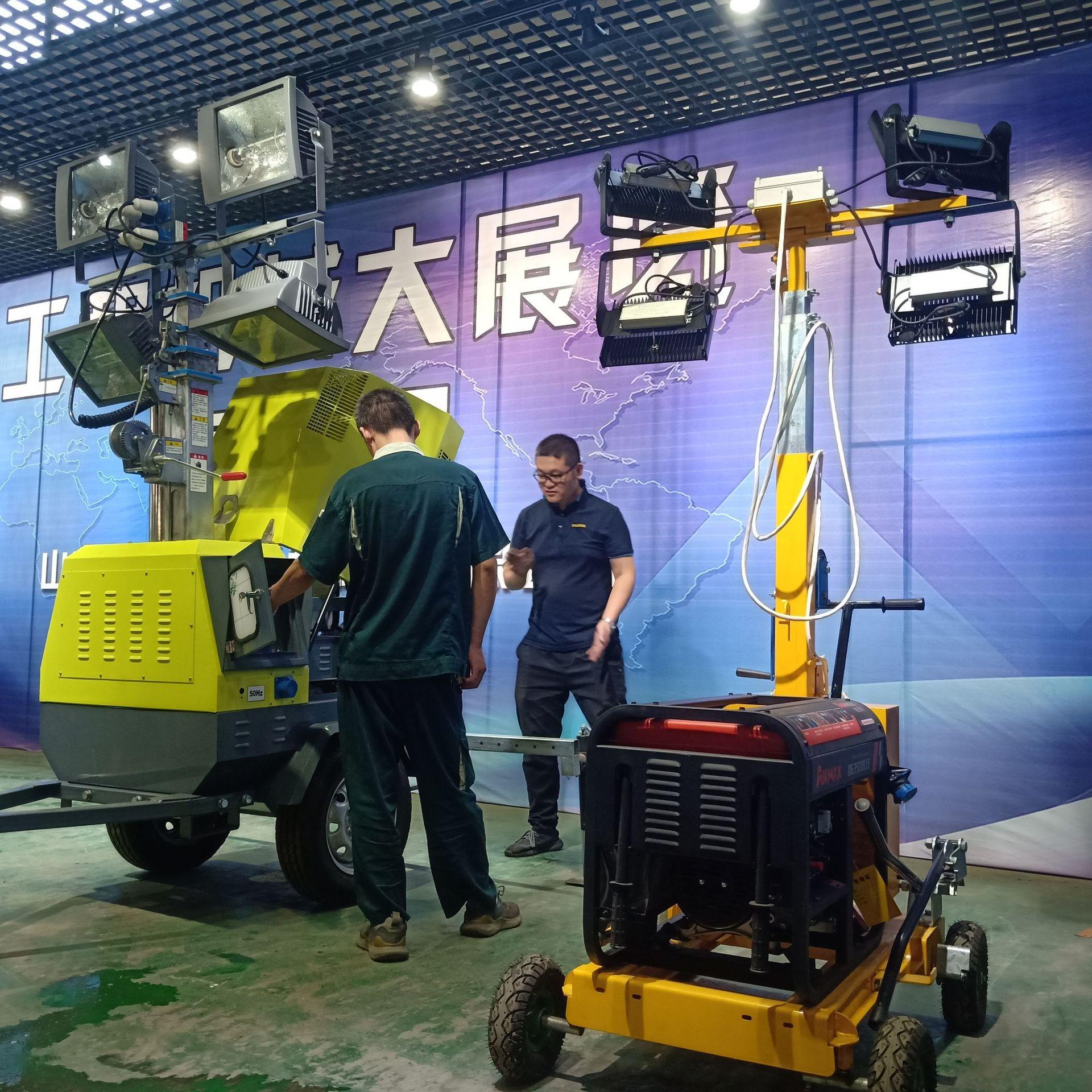 升降高度4米5米6米7米移动式加班照明车夜间小物件看见球形照明车