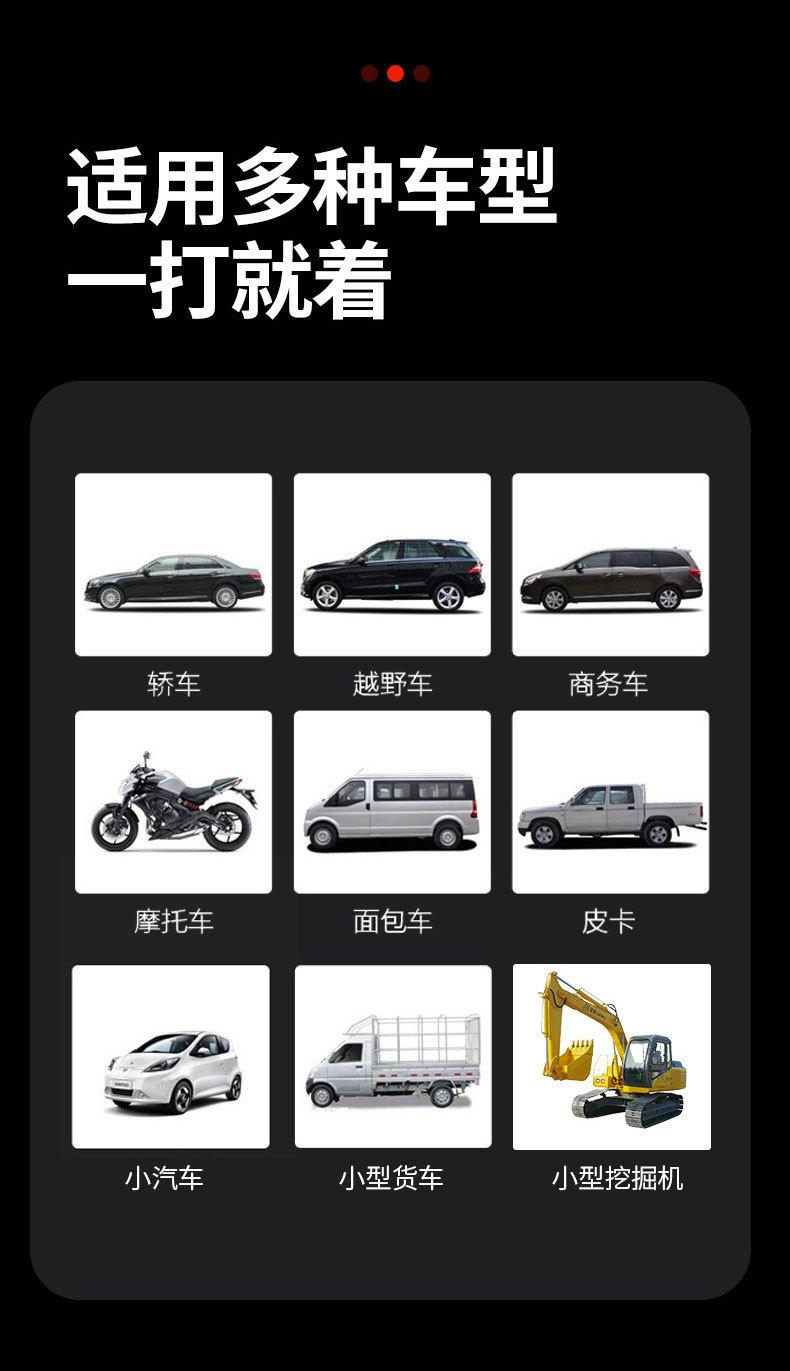 S901详情_06.jpg