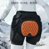 Equipo de Protección para Esquiar, Protección de Cadera, Anticaídas, Traje de Patinaje para Hombres y Mujeres, Pantalones de Protección para Glúteos de Ropa Exterior Profesional, Set de Equipo Deportivo