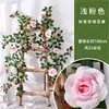 Decoración de Cascada de Rosas Paisajismo de Pared Encima de la Puerta Pared de Flores Artificiales Cubierta de Tubería Decoración Enredadera de Flores Falsas Punto Fotográfico Popular