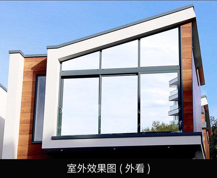 微信截图_20200609210617_副本