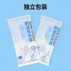 Irrigador Vaginal Médico 200ml Desechable Dispositivo de Limpieza de Partes Privadas Ginecológicas Femeninas para Mujeres