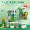 Paquete de Energía Fresca para el Verano, Protección Solar y Alivio del Calor en un Solo Paquete, Soporta Logos Personalizados de Empresa, Beneficios Corporativos e Incluye Grandes Regalos
