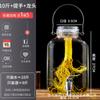Botellas de Vidrio para Remojar Licores, Frascos de Vino Sellados de Grado Alimenticio, Latas de Cerveza Artesanal, Botellas para Licor Medicinal de Ginseng, Botellas de Licor Vacías, Venta al por Mayor de Fabricantes, para Elaboración Casera