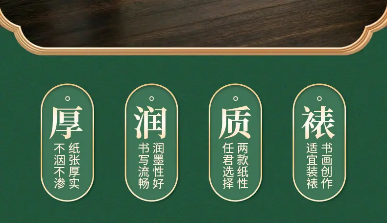 详情_02