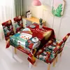 Mantel Navideño Transfronterizo y Juego de Fundas para Sillas, Decoración Festiva para el Hogar, Mantel con Sensación de Lujo Ligero y Gama Alta, Fundas para Sillas al por Mayor