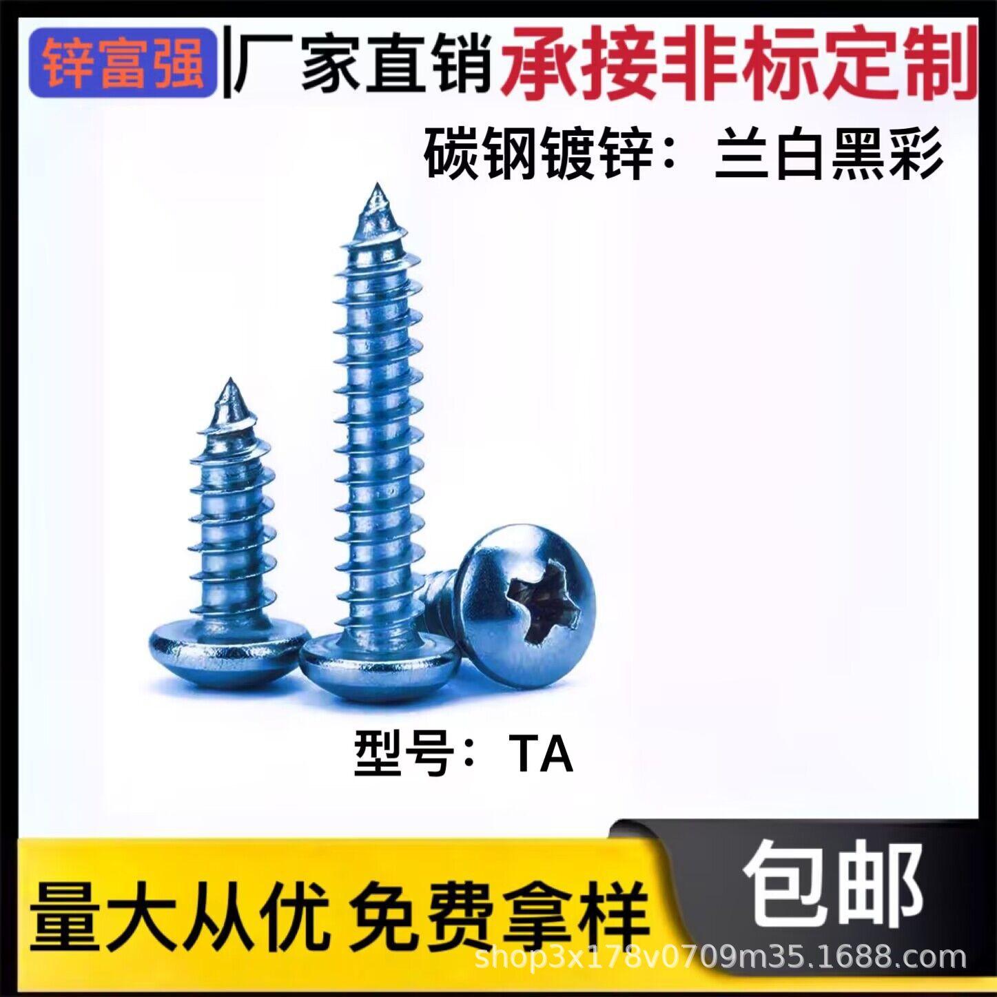 QQ图片20230814120751