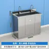 Acero Inoxidable 304 Lavabo Quirófano Grifo Automático por Inducción con Pedal Lavabo de Lavado Taller de Purificación Lavamanos