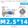 Tornillos de Cabeza Hexagonal con Adhesivo, Acero Inoxidable 304, Cabeza Plana Grande Biselada, Pernos Adhesivos para Muebles, Tornillos de Cabeza Redonda con Borde Biselado