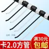 Gancho Engrosado para Colgar Calcetines 20mm 15mm Gancho Negro de Tubo Cuadrado Perchero para Ropa Interior Gancho Blanco para Teléfono Móvil
