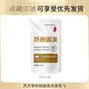 Shampoo Pengpengcao Ant Queda e Fortalecedor Capilar, Fortalece as Raízes do Cabelo, Nutre o Crescimento Capilar, Shampoo Volumizador, Shampoo Suavizante, Atacado
