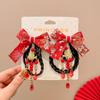 Accesorios Tradicionales para el Cabello de Niñas para Año Nuevo, Pinzas para el Cabello con Lazo Estilo Chino Hanfu de Año Nuevo, Horquillas para Bebé Año del Caballo al por Mayor