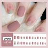 Uñas Postizas Pequeñas Frescas, Varias Opciones, Parches de Uñas Postizas Removibles, 24 Piezas, Parches de Uñas para Manicura Rubor, Venta al por Mayor de Productos Terminados