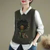 Nuevo chaleco de punto de algodón corto de corte holgado y cuello redondo, versátil, para mujer, estilo otoño