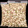 Pistacho Sabor Original Sin Blanquear Color Original 500g Partículas Extra Grandes Frutos Secos Horneados en Sal Nuevos Snacks de Año Nuevo Venta al por Mayor