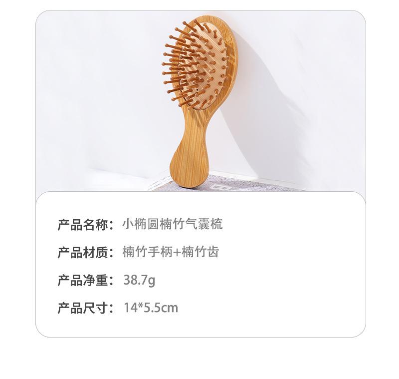 详情(1)_06