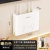 Soporte para Router Caja de Almacenamiento Wifi Estante para Decodificador Soporte de Pared Oculto
