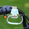 Gancho para Vehículo Eléctrico, Especial para Bicicletas Eléctricas, Accesorios para Motocicletas y Bicicletas, Candado para Casco sin Taladro, Material de Aleación de Aluminio