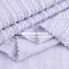 Tecido Jacquard Torcido Ondulado 280g Algodão-Poliéster Malha Jacquard Torcido Canelado Stretch para Casacos e Saias
