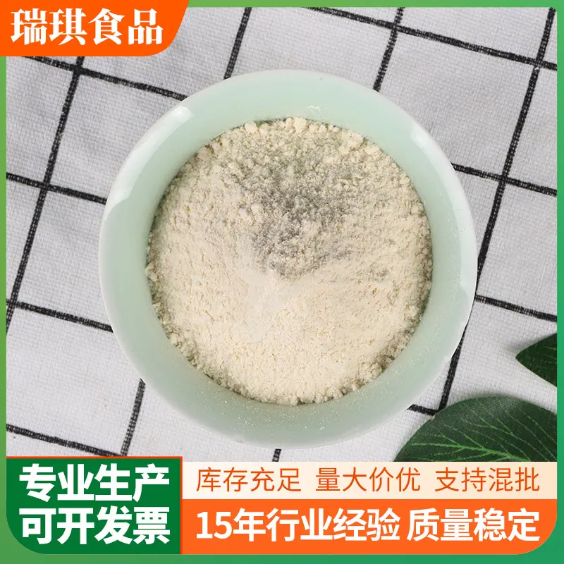 主图3.jpg