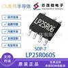 Lp25R060S Sop7 Xinmao Micro 12V/1.5A Saída 18W Chip de Controle Retificador Lp25R060