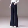 Pantalones Casuales Rectos de Cintura Alta Otoño 2026 para Mujer, Holgados, Adelgazantes, con Caída, Pierna Ancha, Largos, Moda Versátil, Ligeramente Elásticos, Ropa de Abrigo