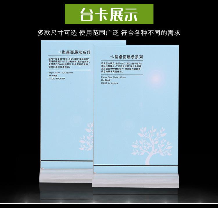 竖款1