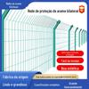 Fabricante de malha de proteção de arame bilateral, malha de arame, guarda-corpo de alta velocidade, ferrovia, estrutura de arame bilateral, cerca de malha de arame por atacado