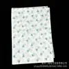 Estilo Ins Elegante Série de Inverno Azul e Branco Coleção Papel Sydney Folha Grande DIY Papel de Presente Decorativo Acessível