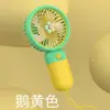 Ventilador de Mano Lindo de Dibujos Animados Regalo Souvenir con Diseño de Frutas y Flores, Soporte de Teléfono Perezoso Portátil para Escritorio con Función de Carga