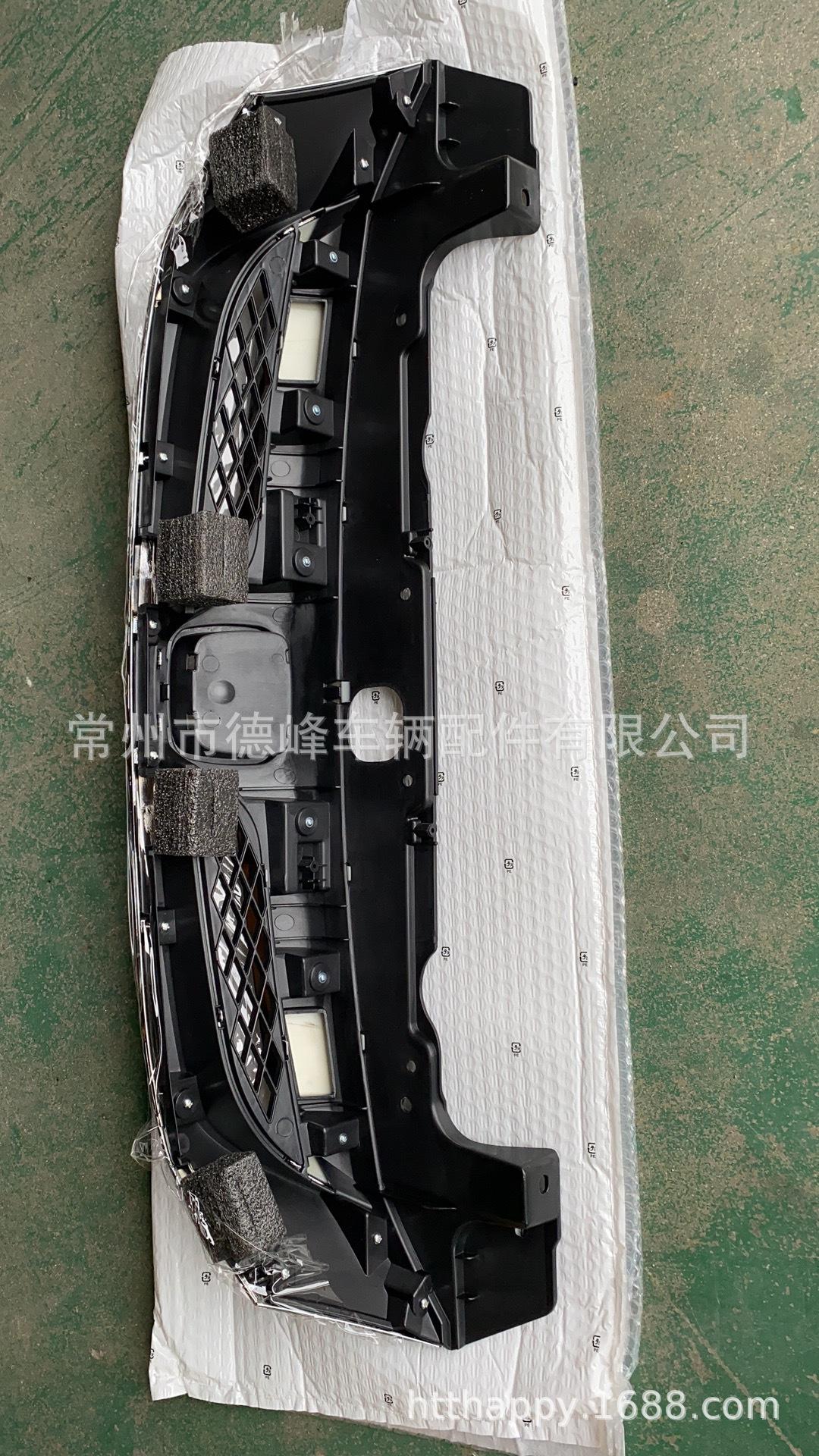 honda civic'12 GRILLE 台湾版版