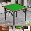 Mesa Dobrável Doméstica Especial Guandan Mesa Pequena para Apartamento Mesa de Jantar Mesa Quadrada de Quatro Lados para Quarto Alugado Mesa para Xadrez e Cartas Mahjong